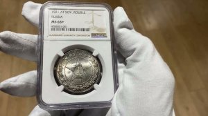 1 Рубль 1921 АГ Яркий Штемпельный Блеск NGC MS63+