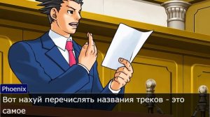 Я вам не ЛАСТ ФМ и не СПОТИФАЙ | objection.lol