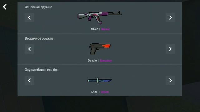 Что?DonationAlerts заблокировали.Мы больше не сможем делать стримы с донатами.Почему DonationAlerts смотреть онлайн