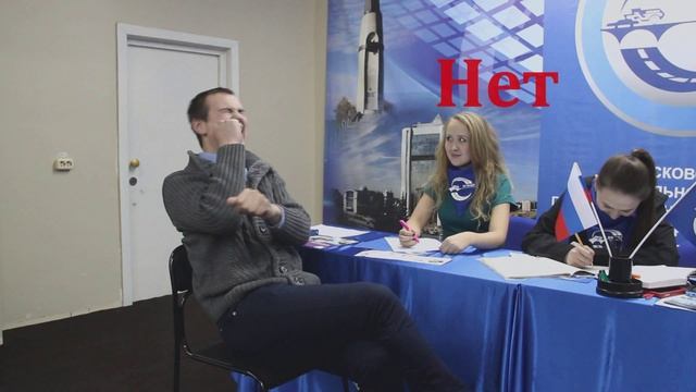 Как правильно вести себя в приемной комиссии университета. смотреть онлайн