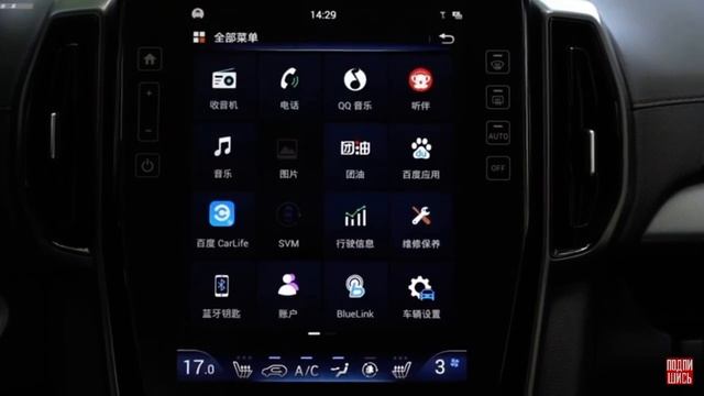 Новый Hyundai ix35 2023 года Атмосферник и автомат