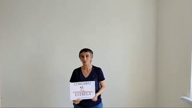 Отзыв о установке натяжных потолков ESTRELA смотреть онлайн