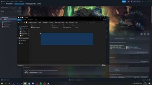 КАК ПОМЕНЯТЬ ШРИФТ В ДОТЕ НА ЛЮБОЙ?