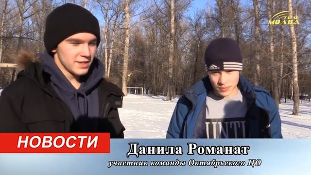 Зарница - 2019 смотреть онлайн