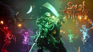 Форт Проклятых – 3 корабля покушаются на наши сокровища! – Sea of Thieves #21