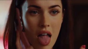 тело Дженифер