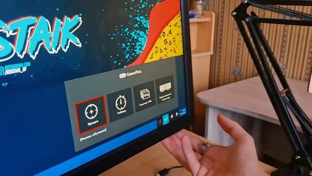 ЛУЧШИЙ БЮДЖЕТНЫЙ ИГРОВОЙ МОНИТОР, 24 ДЮЙМА 75 ГГЦ 1920×1080!?! 12 990 РУБЛЕЙ! #НДО #КостяК смотреть онлайн