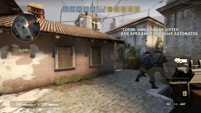 CSGO для PS3! Отличия консольной версии игры смотреть онлайн