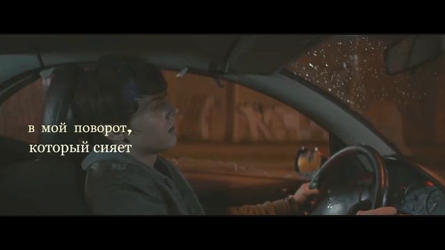 Alekseev || моим || смотреть онлайн