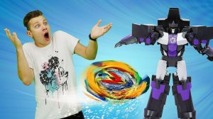 Десептиконы напали на полицейскую академию! Помогут волчки БейБлейд! Видео для мальчиков