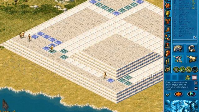 Посейдон | Poseidon Рождение Атлантиды (7/9)