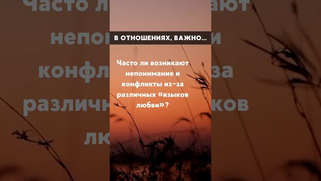 39 # Отношения, счастье и успех: советы, которые работают.