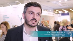 Георгий Чемянов о Всероссийском чемпионате врачей-косметологов "Сияние Байкала"