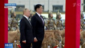Гимн России прозвучал в Улан-Баторе на встрече Путина и президента Монголии