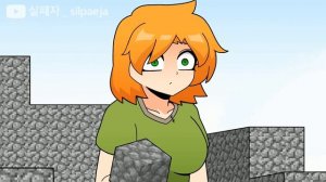 알렉스 과거 2편 - Alex Past ep2 | Minecraft anime