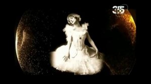 Анна Павлова