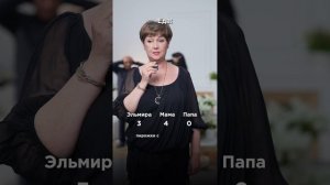 Самый милый тренд❤️🥰