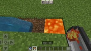 Как очень легко слелать ферму булыжника в minecraft?!
