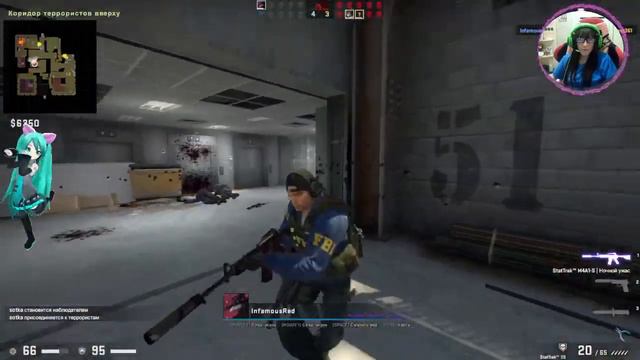 ❤❤❤CSGO ММ стримлю стрим стримчанский стримчик )))