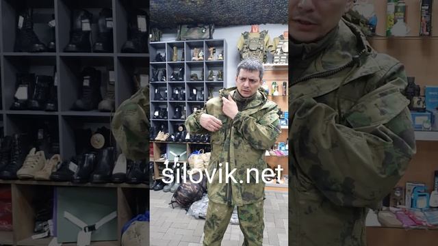 горка 8 лето.