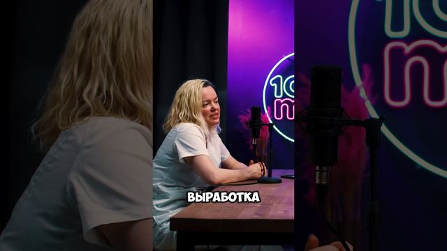Как Работает Менструация? Гормоны, Фолликулы, Яйцеклетки, Матка