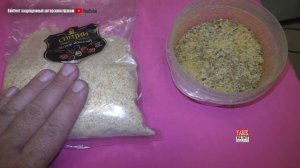 РЕЦЕПТ.Свиной желудок фаршированный мясом (Ковбык)Ещё называют такие блюда Сальтисон или зельц.