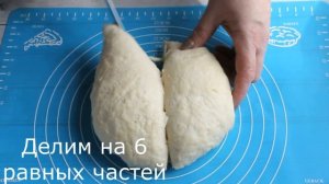 Шанежки с творогом и сыром