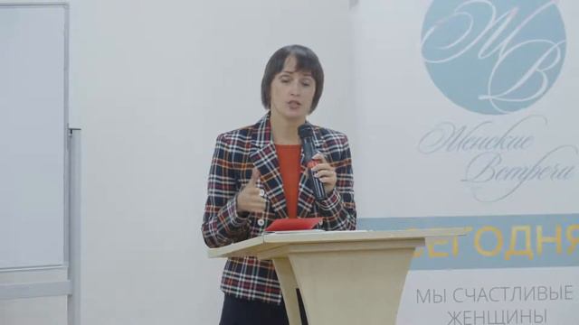 Як вірити та мати результат | Ольга Сухенко (11.09.2022) смотреть онлайн