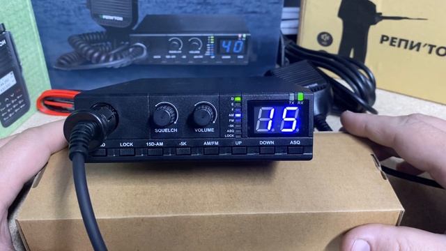 Настройка си-би радиостанции Репитон r 716 #репитон#всегда#насвязи смотреть онлайн