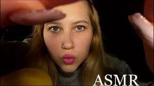 АСМР БЫСТРЫЙ АГРЕССИВНЫЙ МАССАЖ ЛИЦА НОГОТКАМИ | СНЯТИЕ МАКИЯЖА СЛЮНКОЙ | ASMR FAST SPIT PAINTING