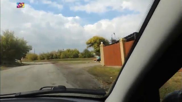 БЛАГОДАТНОЕ