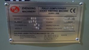 ZXmachinery-10 (2021 год). Чулочно-носочный автомат для вязания носков из овечьей шерсти. Акрил.