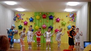 танец Модная игрушка