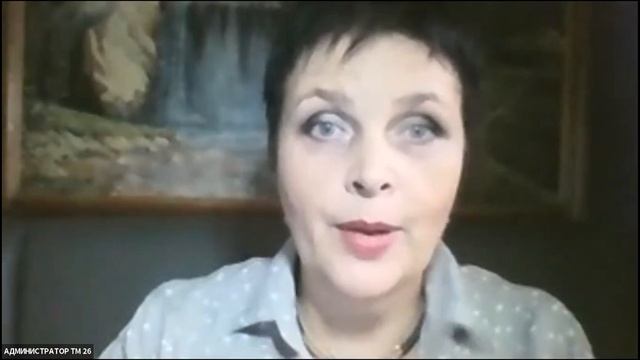 Ирина Шалыгина ТМ 26 ТЕХНИКА ВЕДЕНИЯ ПЕРЕГОВОРОВ ПО ВОЗРАЖЕНИЯМ смотреть онлайн