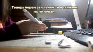 КАК СДЕЛАТЬ БУМАЖНОГО ДРАКОНА? 1 Часть! (Основа дракона) Урок от @hijway53