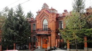 Хабаровский краевой музей имени Н.И. Гродекова