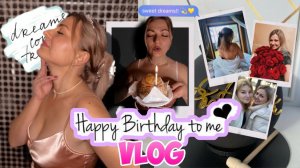 VLOG | Октябрь | День Рождения
