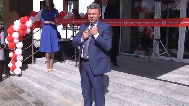 Открытие нового офиса ООО 