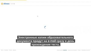 Онлайн курс 7031 — Безопасная эксплуатация тепловых установок
