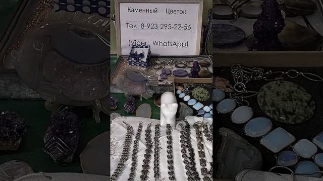 весенняя распродажа