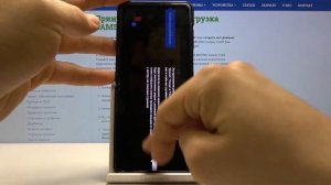 Как поменять обои на Samsung Galaxy Z Flip — Персонализация устройства