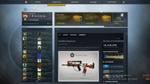 Контракт в CS:GO | Крафт AWP | Элитное снаряжение  #1