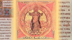 Мытарства 01 1