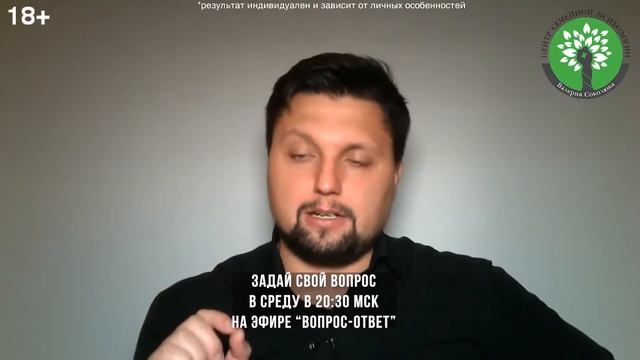 Игнор! манипуляция или безразличие? Почему нас игнорируют? Психология отношений?