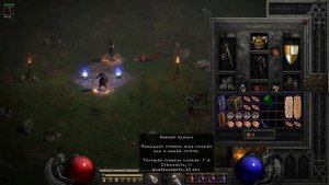 CTA - Call to Arms - Призыв к оружию - дорого не значит глупо | Diablo 2 Resurrected | D2R