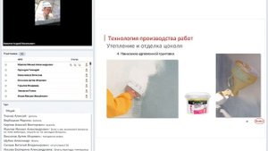 Ceresit CT 77 - "Мозаичная" акриловая декоративная штукатурка