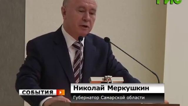 Модернизация здравоохранения смотреть онлайн