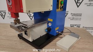 Станок нанесения клея на молнию