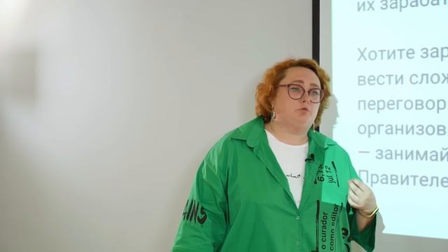 Как через архетипы найти свою силу и перестать бояться своих недостатков | Евгения Никитина смотреть онлайн