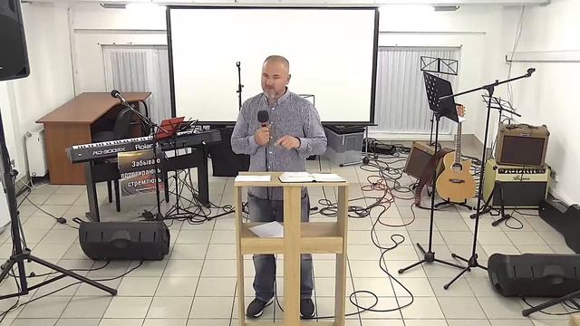 27.09.2021 Миссия Израиля в истории. Урок 1 смотреть онлайн